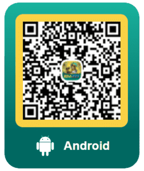 QR code to download the EM777 app for Android.