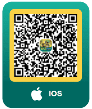 QR code to download the EM777 app for IOS.